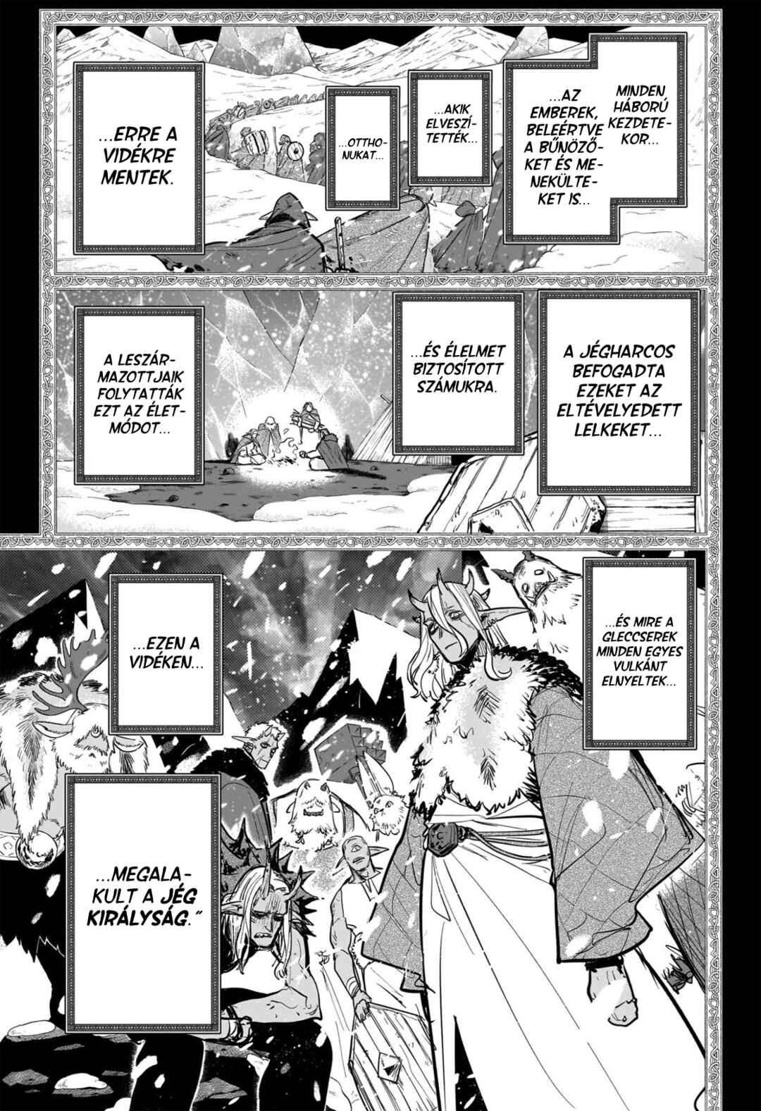 Tomoshibi no Otr Chapter 32 - Page 13