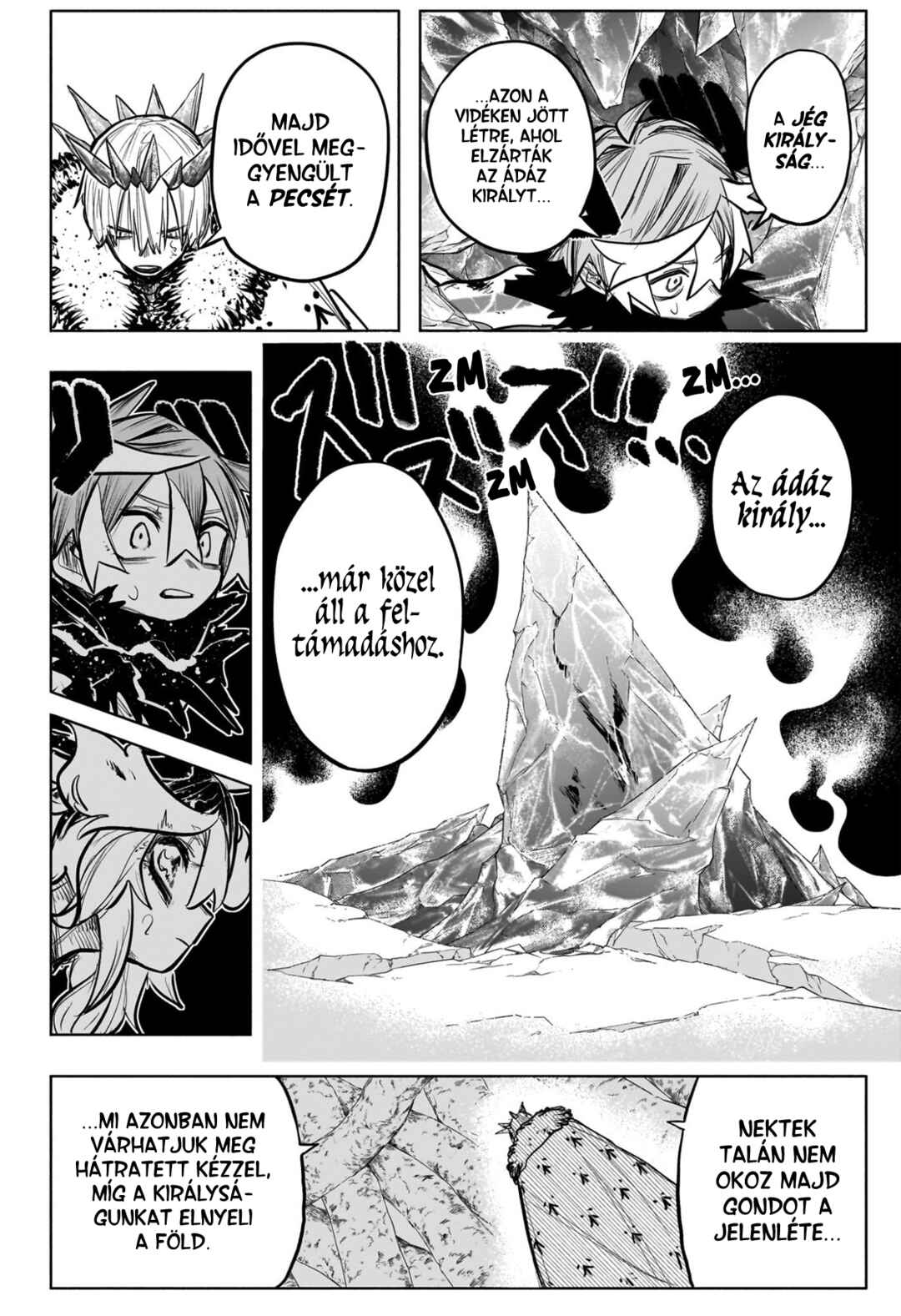 Tomoshibi no Otr Chapter 32 - Page 14