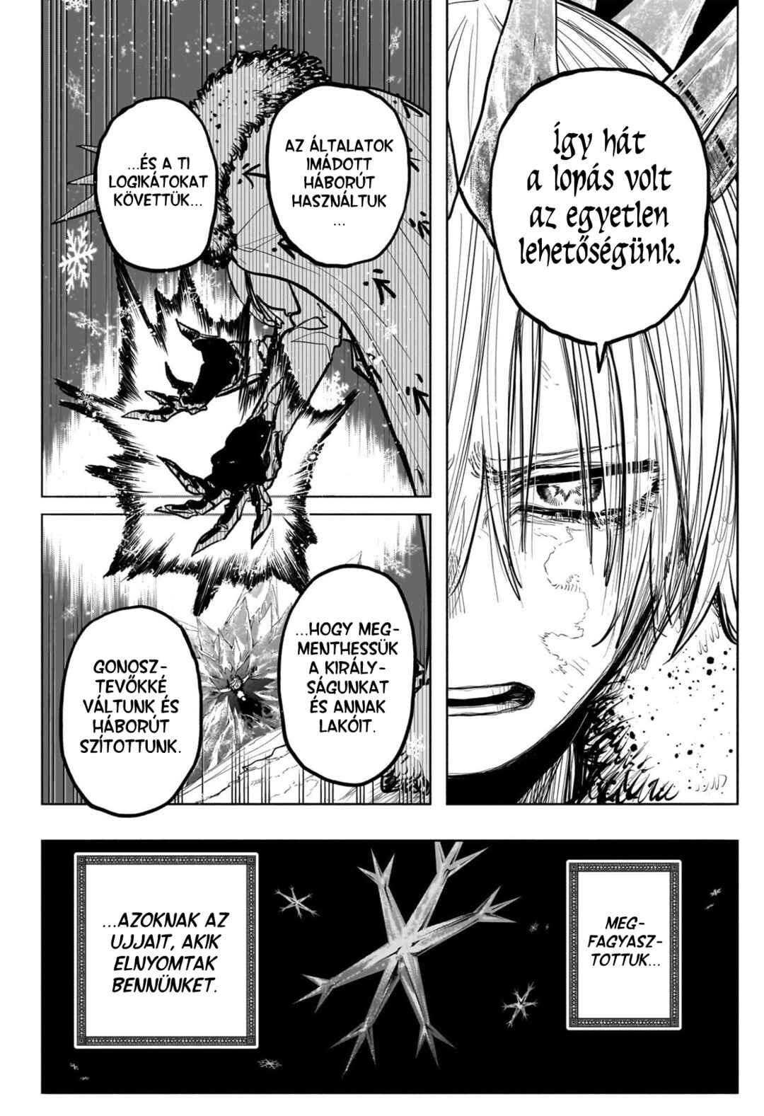 Tomoshibi no Otr Chapter 32 - Page 18
