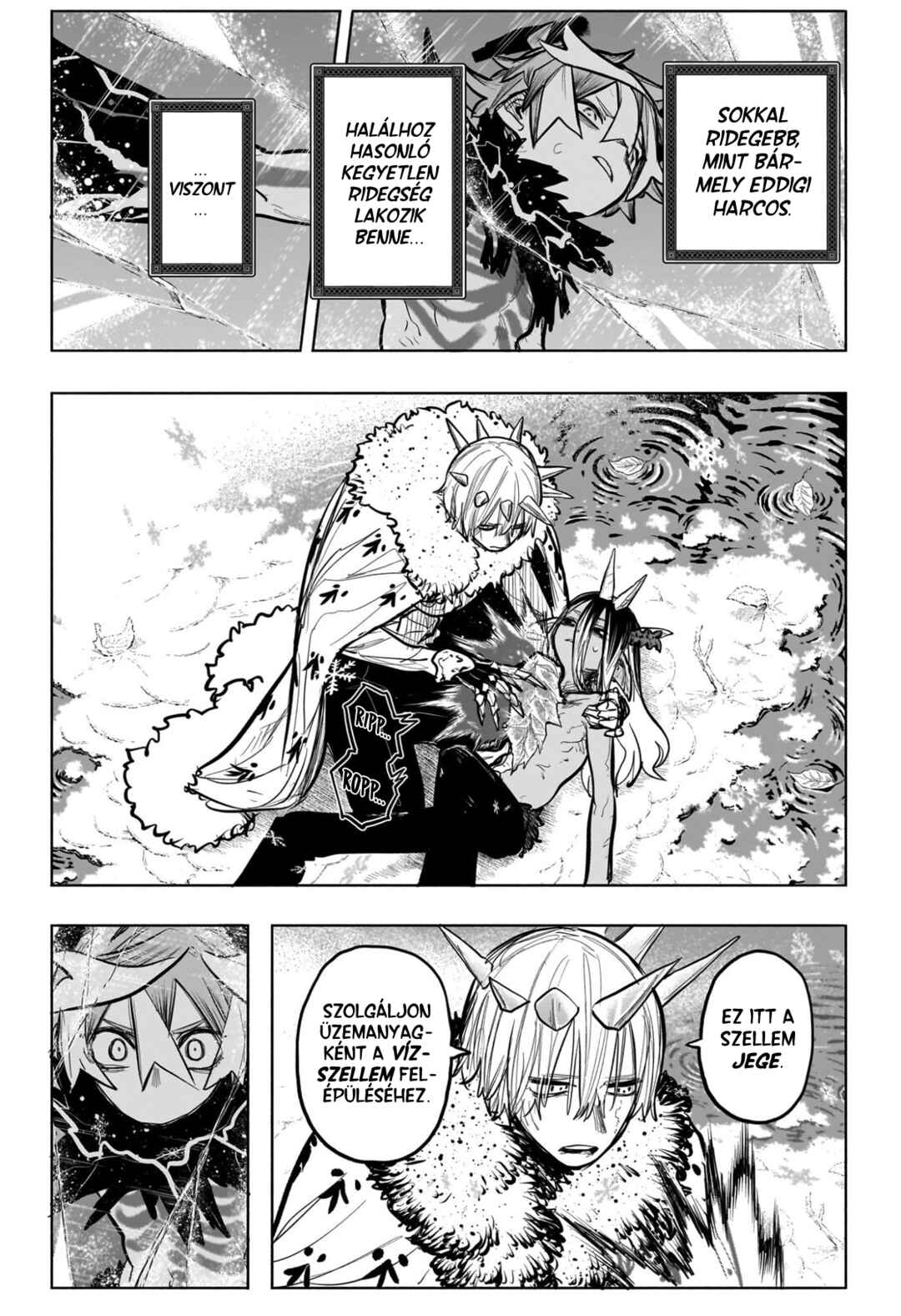 Tomoshibi no Otr Chapter 32 - Page 4