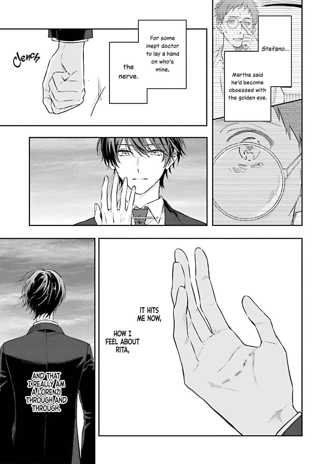 Koyoi, Lorenzi-ke de Kanbi naru Chuusei wo Chapter 14 - Page 15