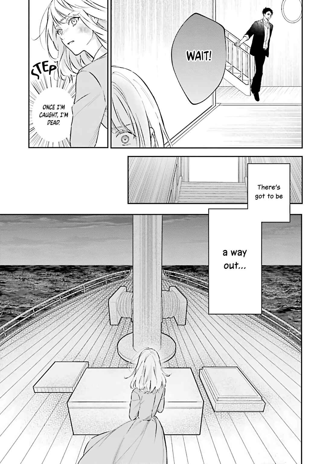 Koyoi, Lorenzi-ke de Kanbi naru Chuusei wo Chapter 14 - Page 25