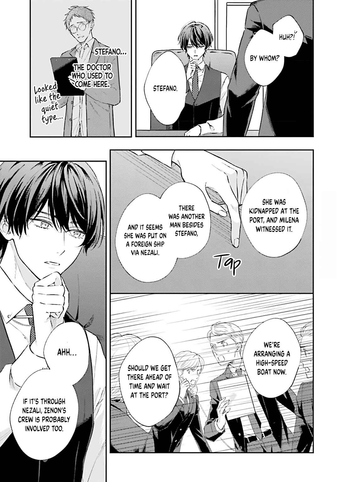 Koyoi, Lorenzi-ke de Kanbi naru Chuusei wo Chapter 14 - Page 5