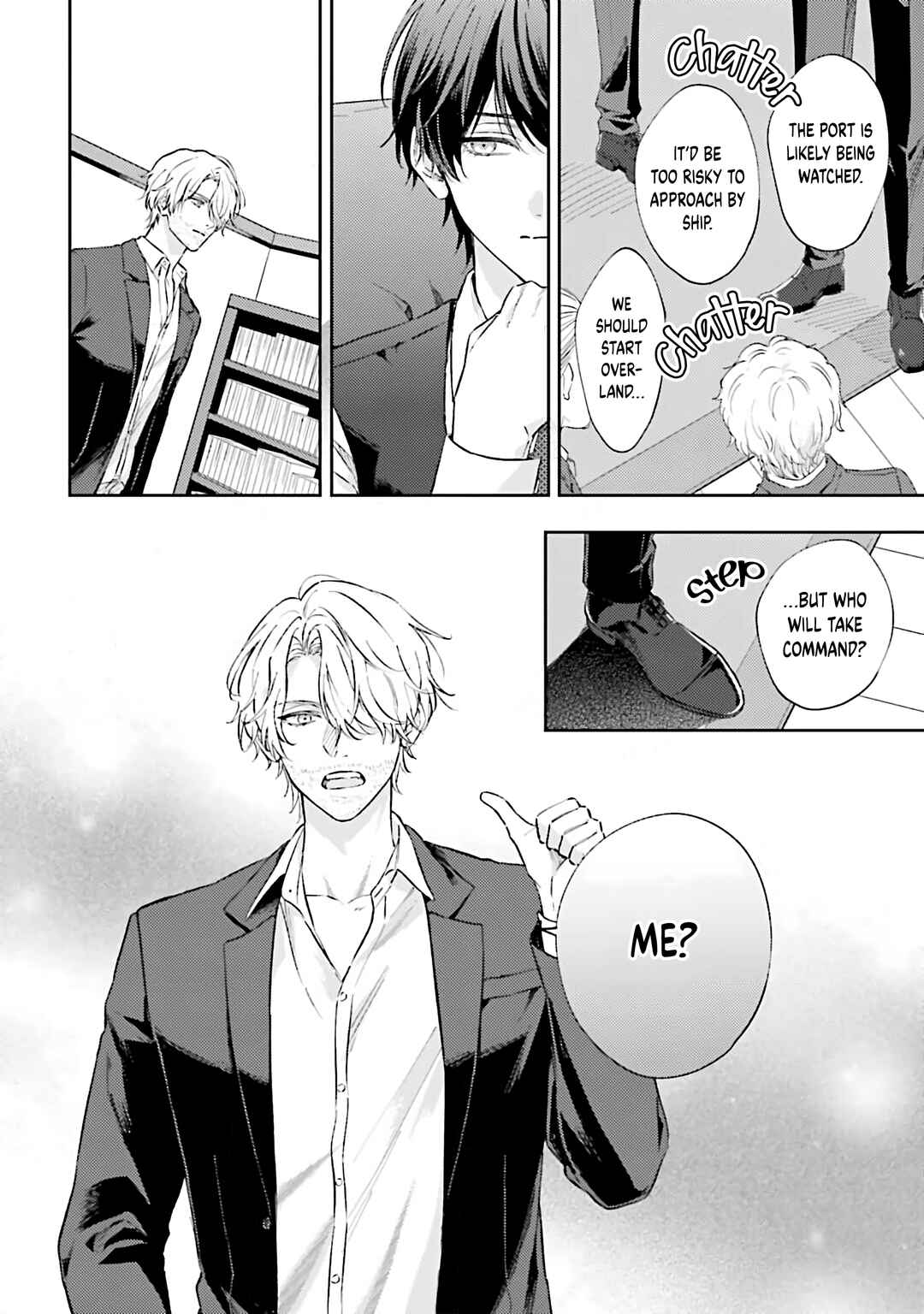 Koyoi, Lorenzi-ke de Kanbi naru Chuusei wo Chapter 14 - Page 6