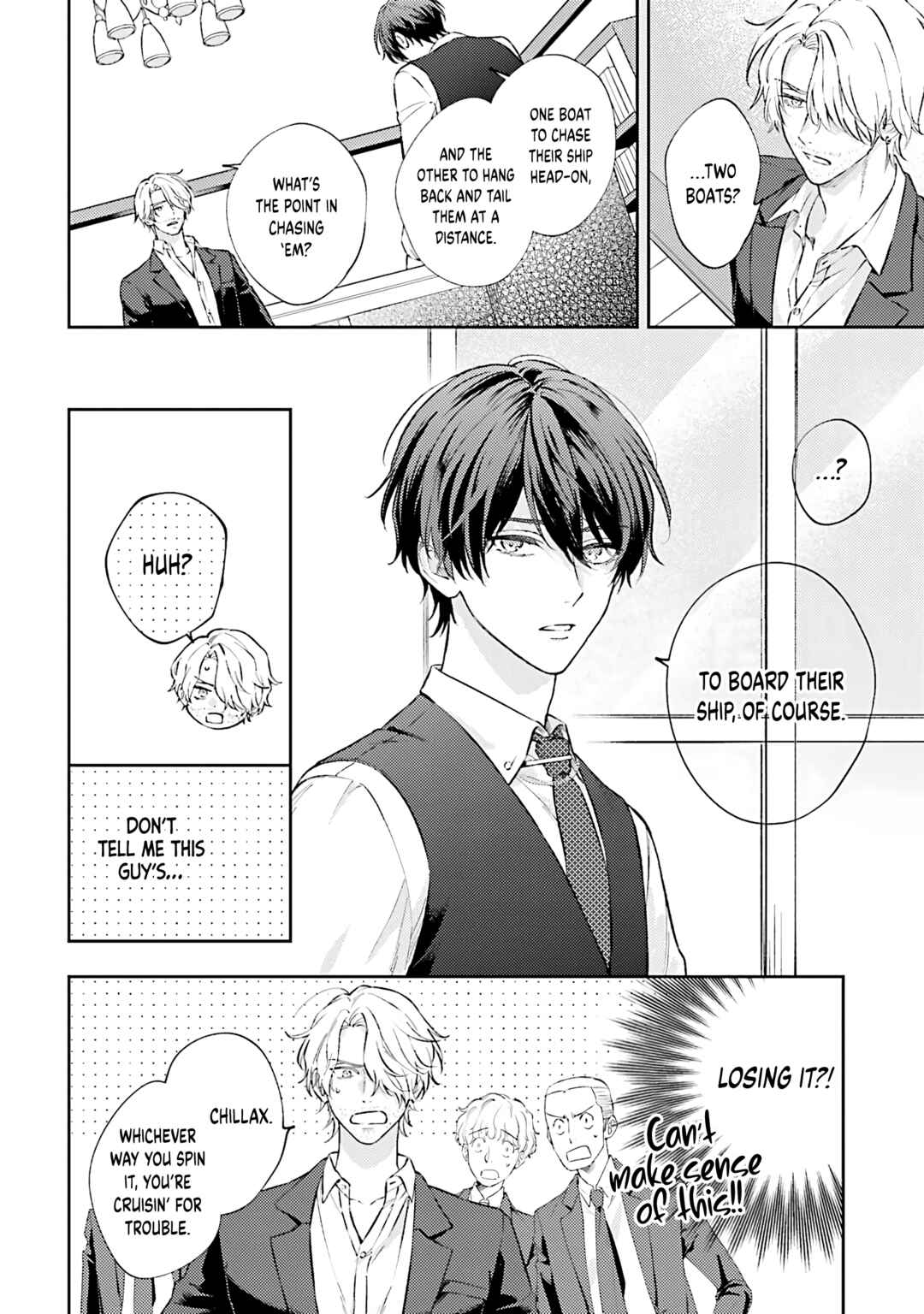 Koyoi, Lorenzi-ke de Kanbi naru Chuusei wo Chapter 14 - Page 8