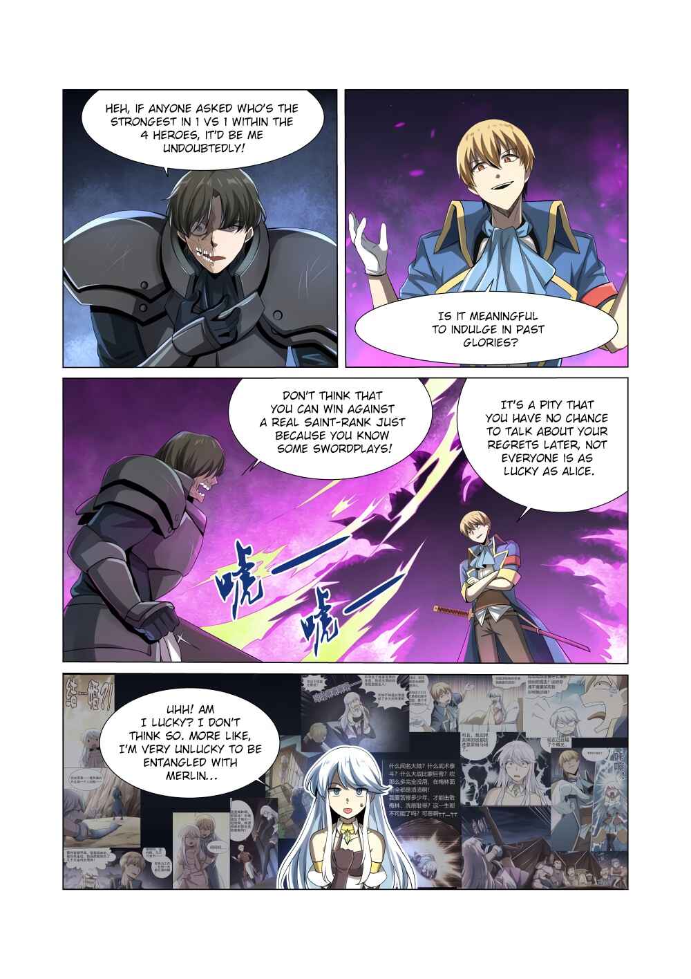 The Demon King who lost his Job Chapter 35 - Page 11