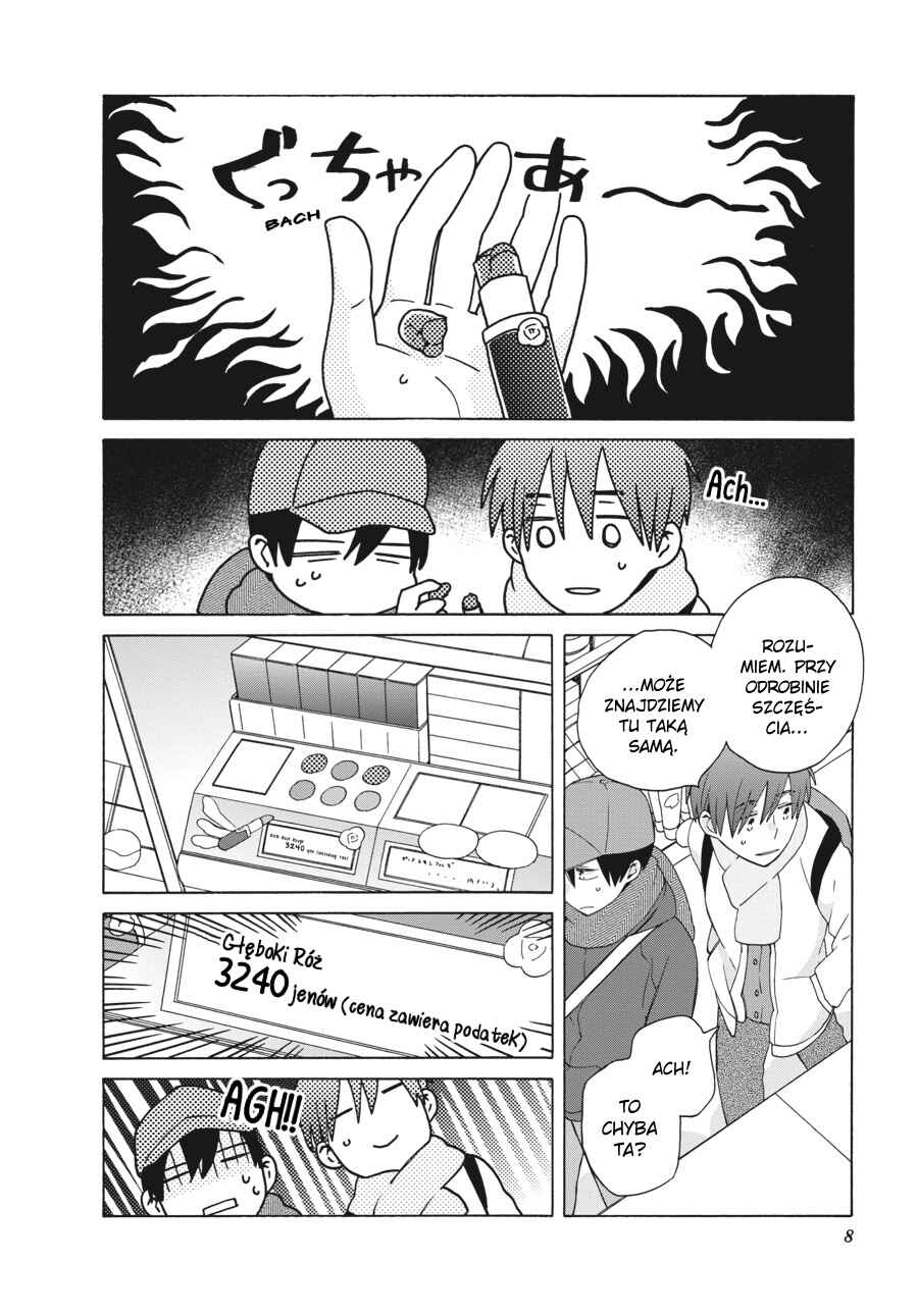 Love at Fourteen Chapter 41.3 - Page 11