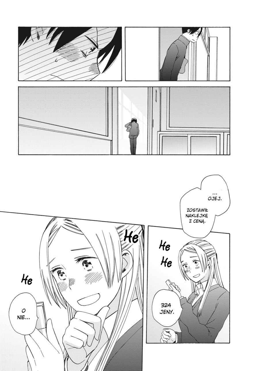 Love at Fourteen Chapter 41.3 - Page 16
