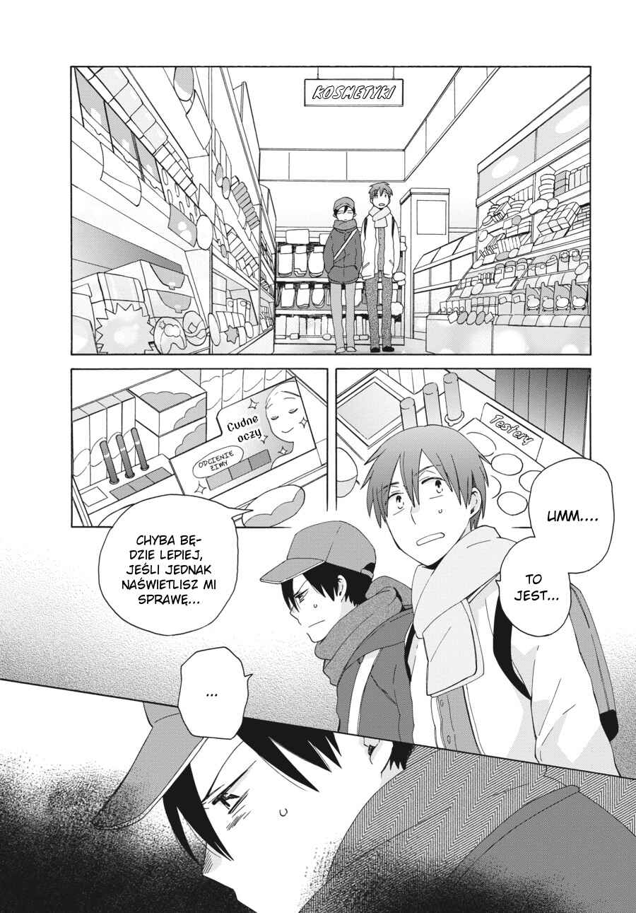 Love at Fourteen Chapter 41.3 - Page 9