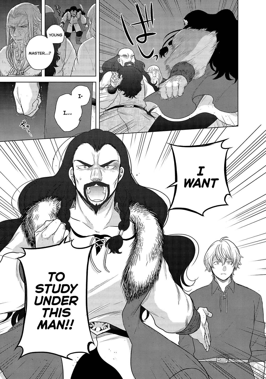 Saihate no Paladin Chapter 33 - Page 41
