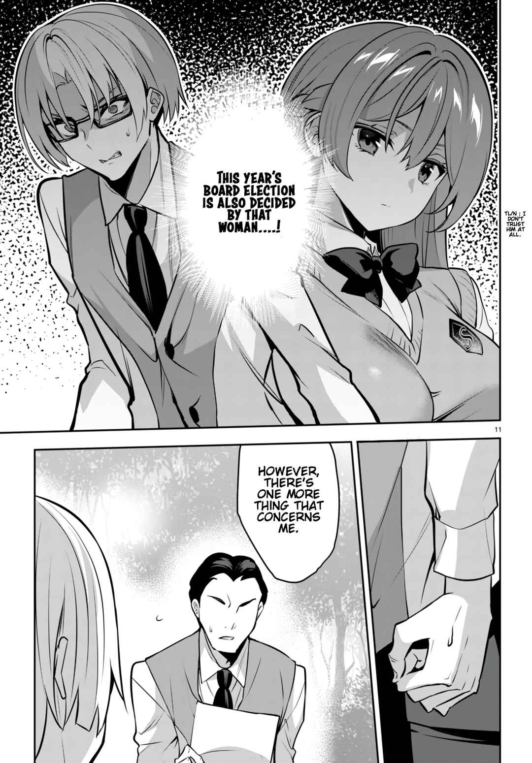 Strategic Lovers Chapter 18 - Page 12
