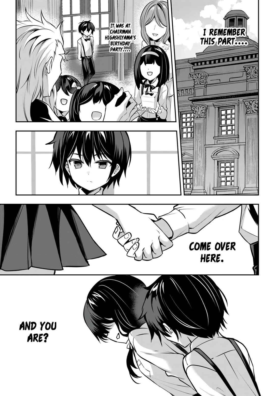 Strategic Lovers Chapter 18 - Page 22