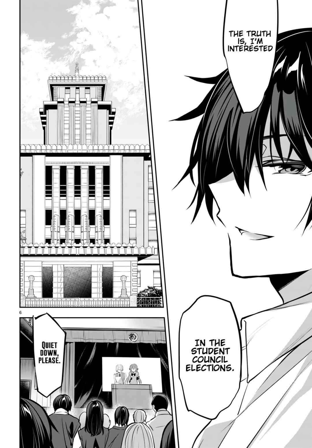 Strategic Lovers Chapter 18 - Page 7