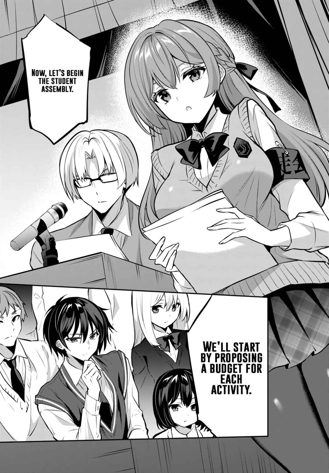 Strategic Lovers Chapter 18 - Page 8