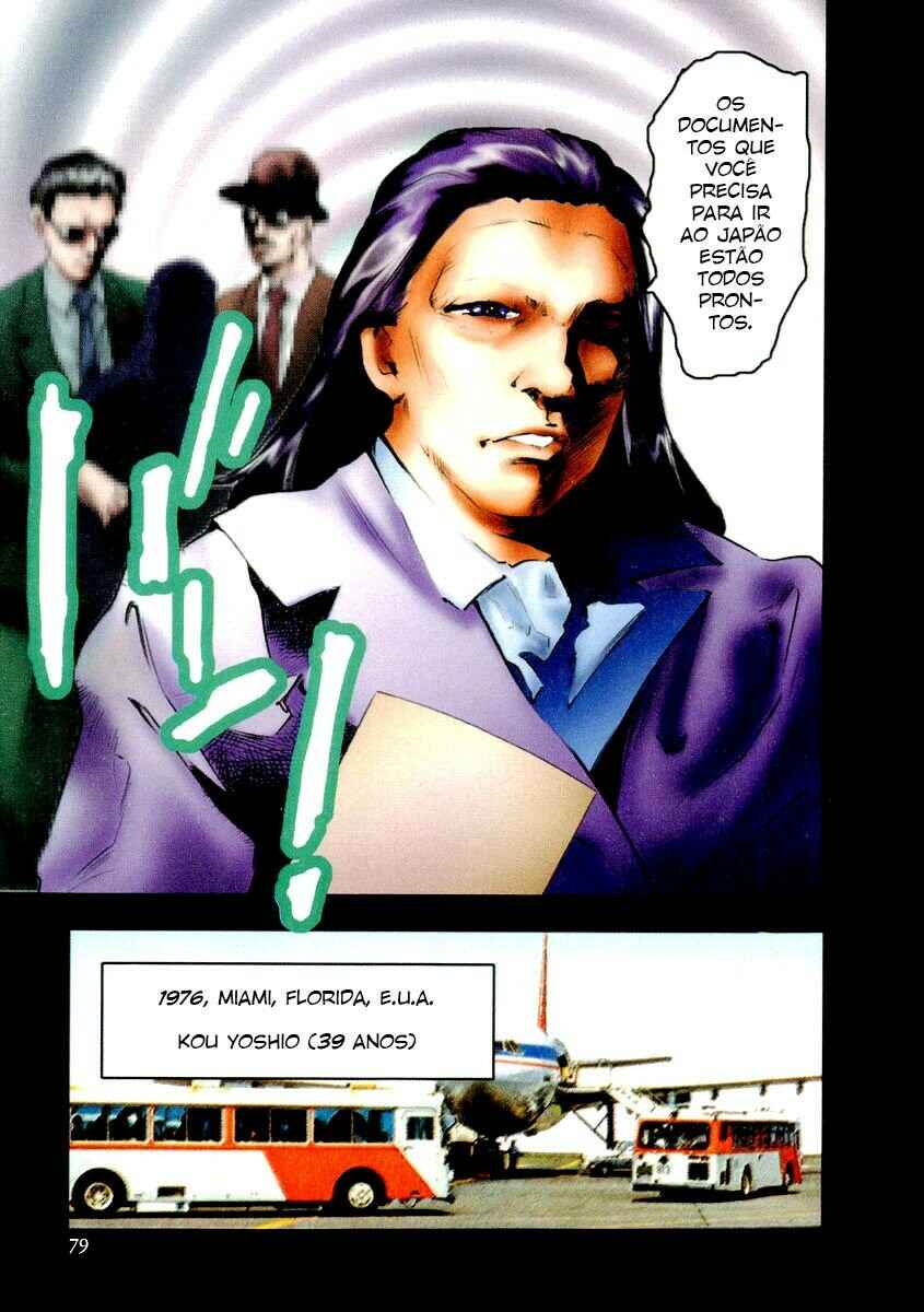 The Lives of Eccentrics Chapter 3 - Page 2