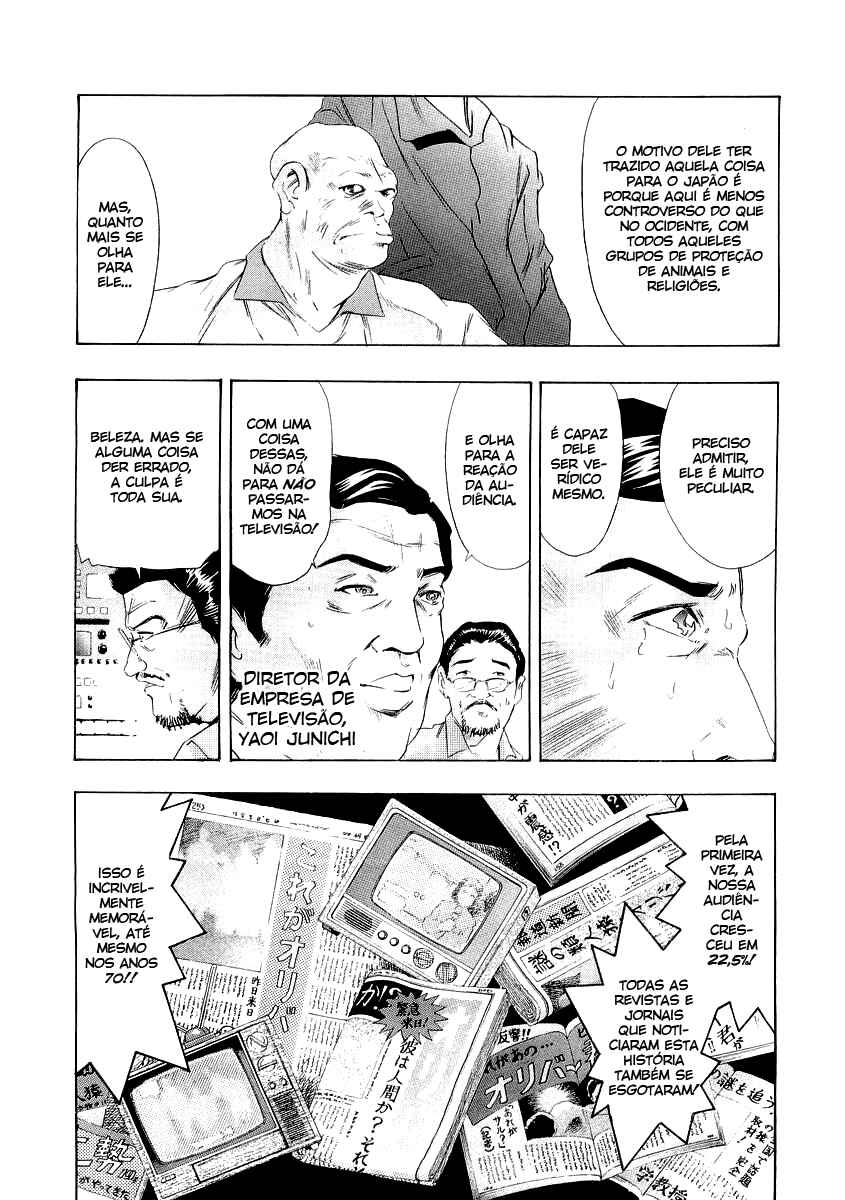 The Lives of Eccentrics Chapter 3 - Page 8