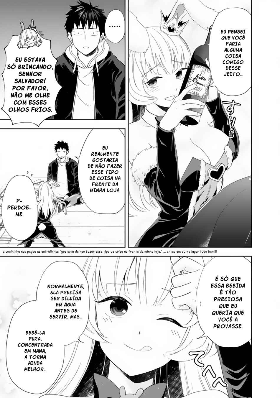 Ore no Ie ga Maryoku Spot datta Ken: Sundeiru dake de Sekai Saikyou Chapter 121 - Page 10