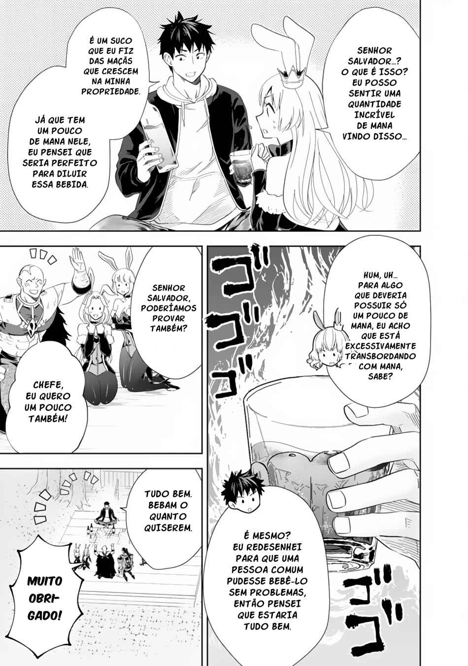 Ore no Ie ga Maryoku Spot datta Ken: Sundeiru dake de Sekai Saikyou Chapter 121 - Page 12