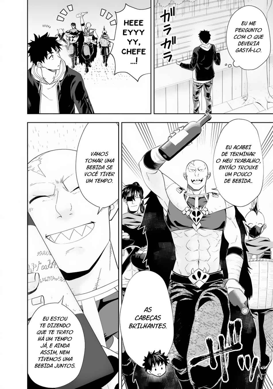 Ore no Ie ga Maryoku Spot datta Ken: Sundeiru dake de Sekai Saikyou Chapter 121 - Page 3