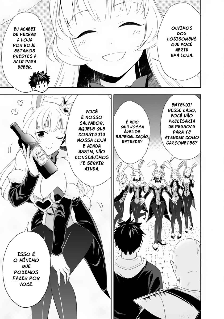 Ore no Ie ga Maryoku Spot datta Ken: Sundeiru dake de Sekai Saikyou Chapter 121 - Page 6