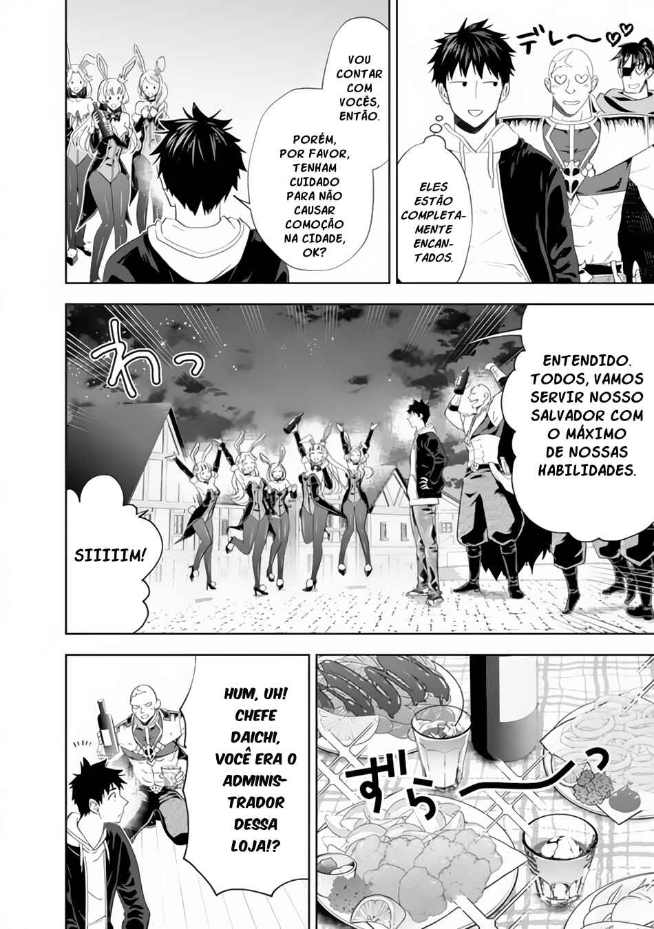Ore no Ie ga Maryoku Spot datta Ken: Sundeiru dake de Sekai Saikyou Chapter 121 - Page 7