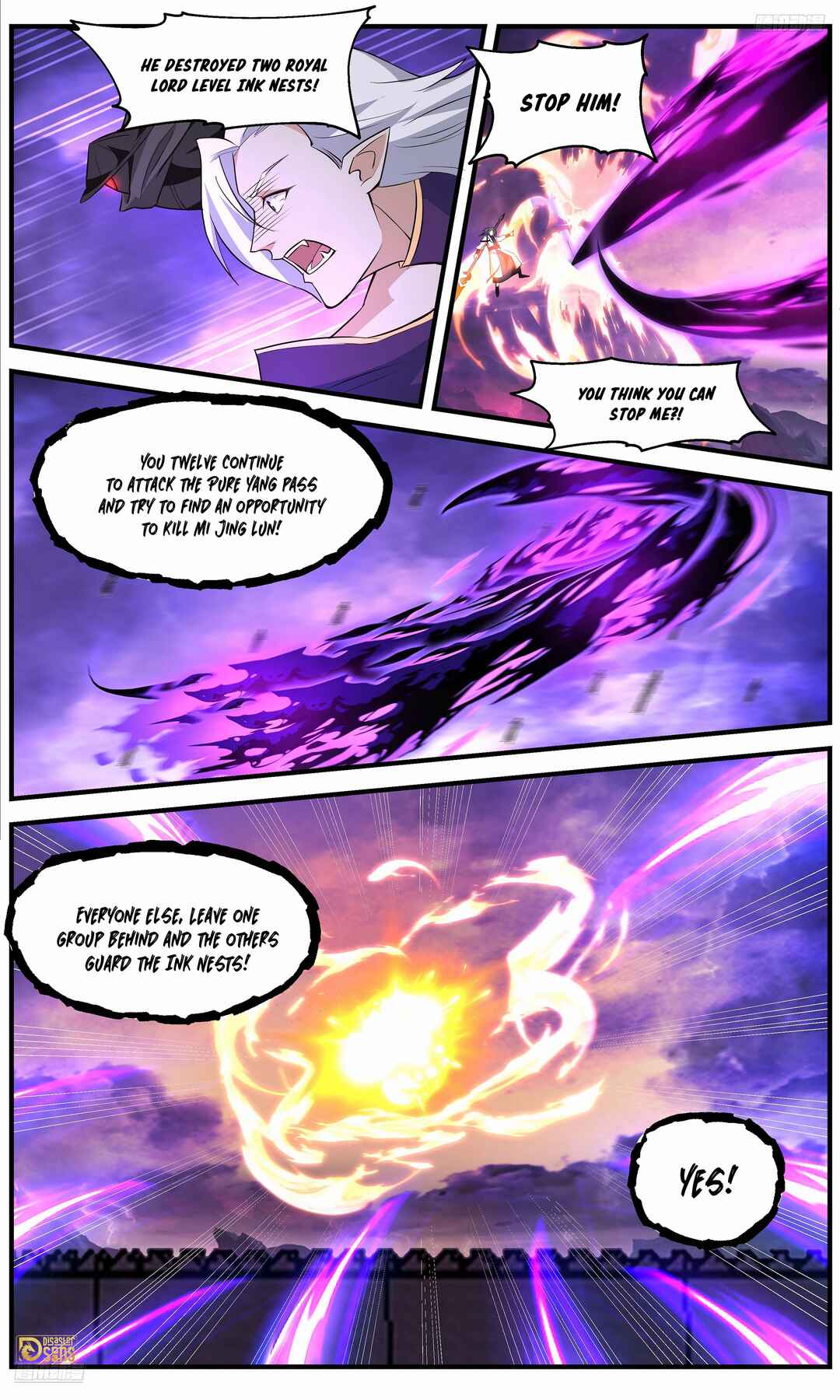 Wǔ Liàn Diānfēng Chapter 3681 - Page 12