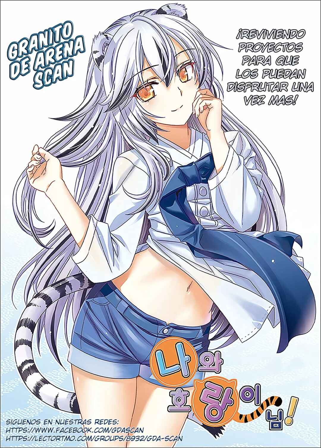 Kenja no Deshi wo Nanoru Kenja Chapter 45 - Page 27