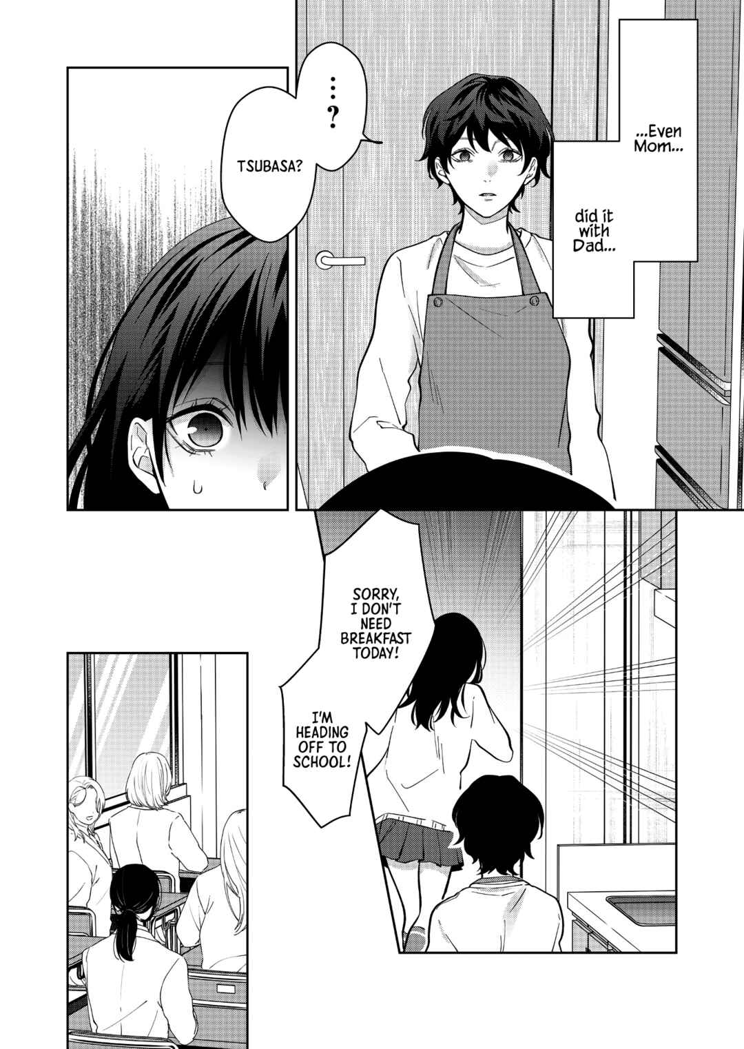 Sensitive Boy Chapter 15 - Page 6