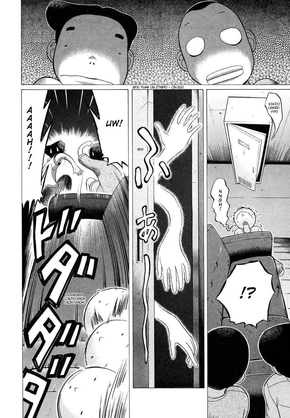 Sundome Chapter 7 - Page 10
