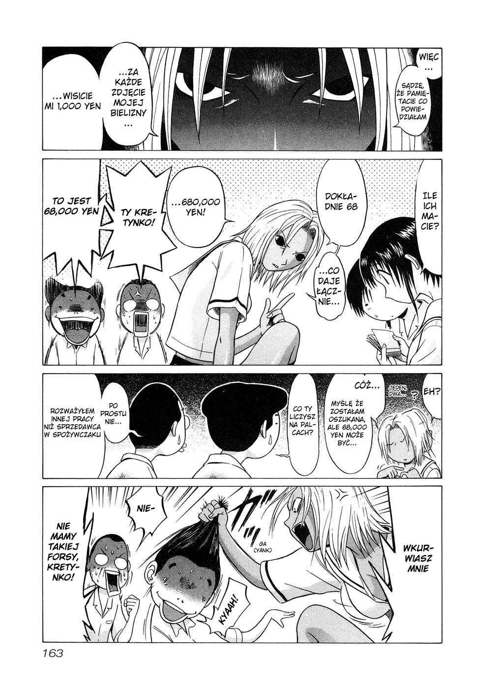 Sundome Chapter 7 - Page 5