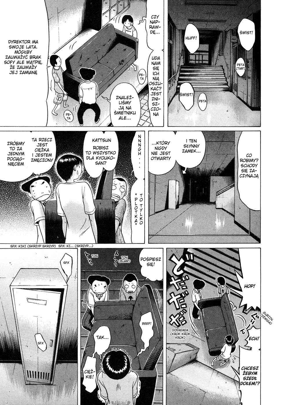 Sundome Chapter 7 - Page 9