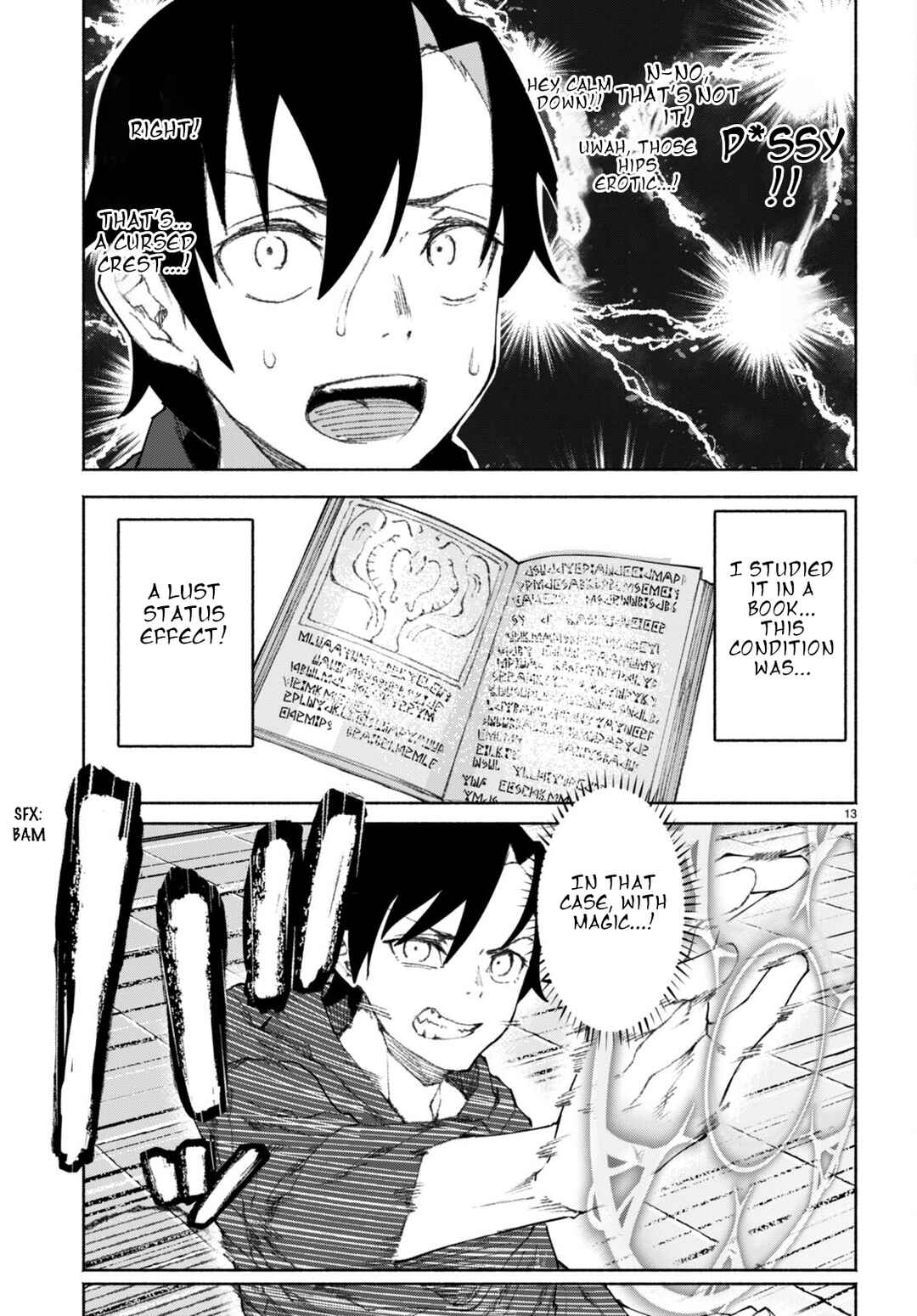 Bishuu Gyakuten Sekai de Chiryoushi Yattemasu Chapter 1 - Page 16