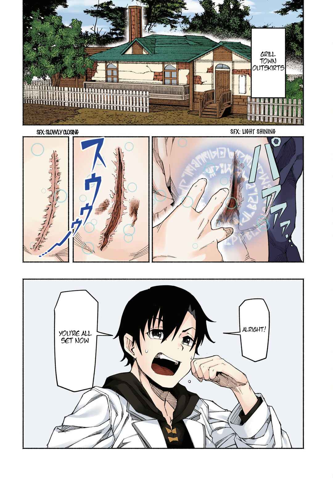 Bishuu Gyakuten Sekai de Chiryoushi Yattemasu Chapter 1 - Page 3