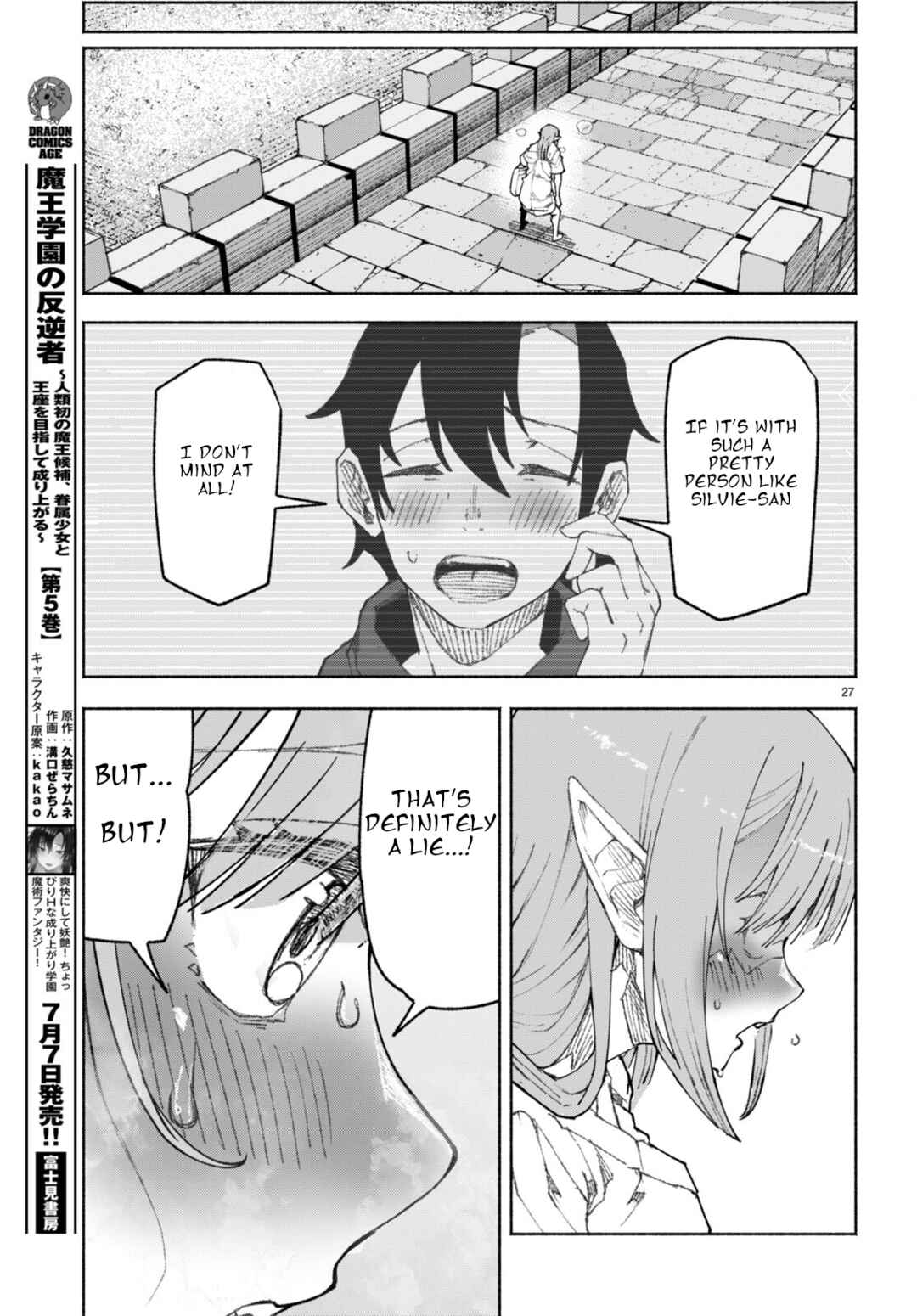 Bishuu Gyakuten Sekai de Chiryoushi Yattemasu Chapter 1 - Page 30