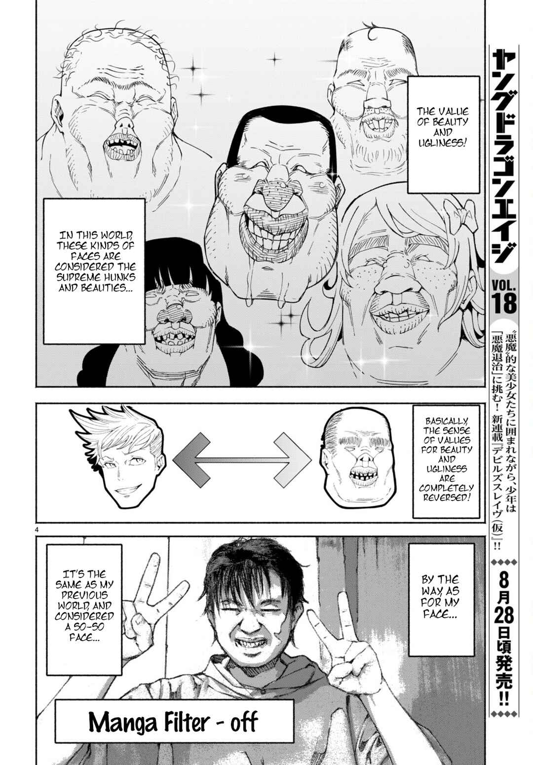 Bishuu Gyakuten Sekai de Chiryoushi Yattemasu Chapter 1 - Page 7