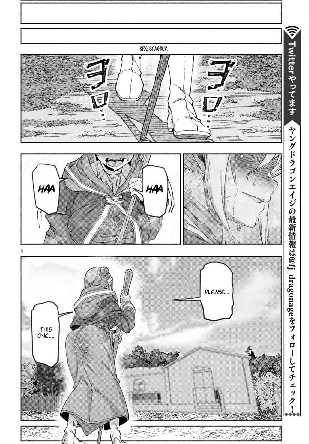 Bishuu Gyakuten Sekai de Chiryoushi Yattemasu Chapter 1 - Page 9