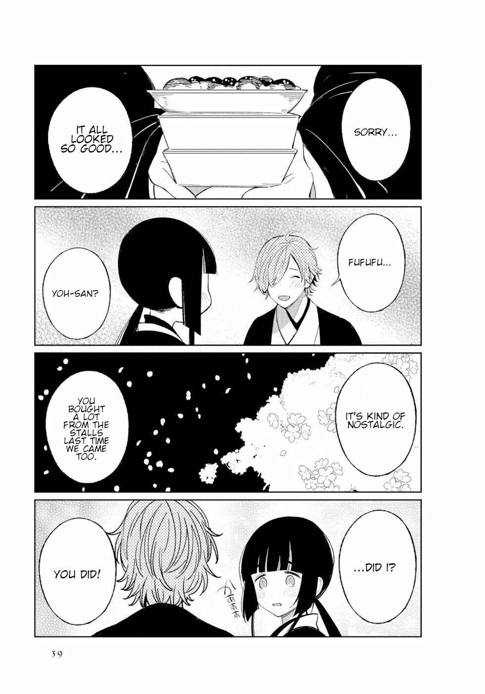 To Aru Myouto no Nichijou Chapter 39 - Page 5