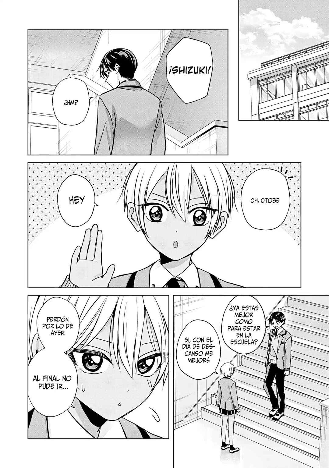Kusunoki-san wa Koukou Debut ni Shippai Shite Iru Chapter 49 - Page 17
