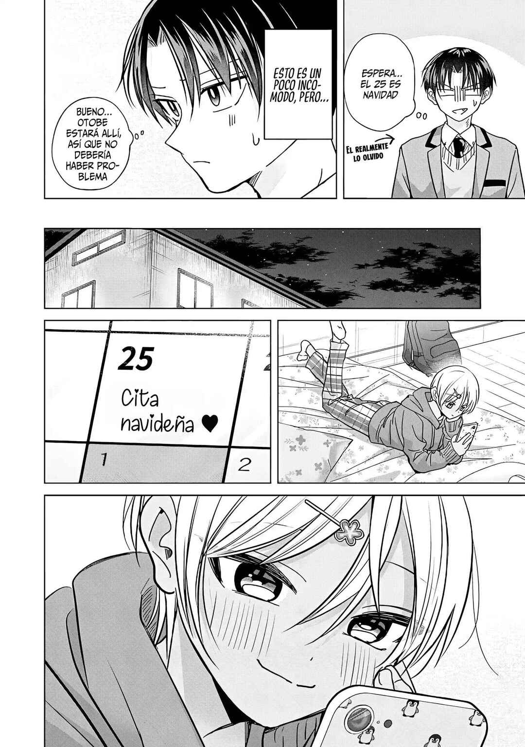 Kusunoki-san wa Koukou Debut ni Shippai Shite Iru Chapter 49 - Page 23
