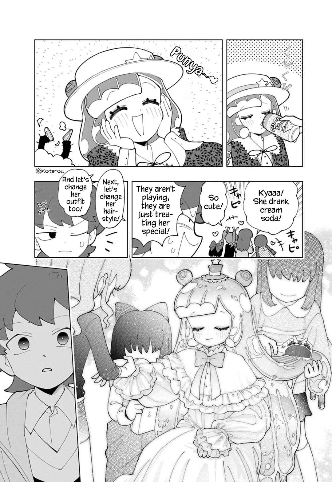 Puniru wa Kawaii Slime Chapter 77 - Page 7
