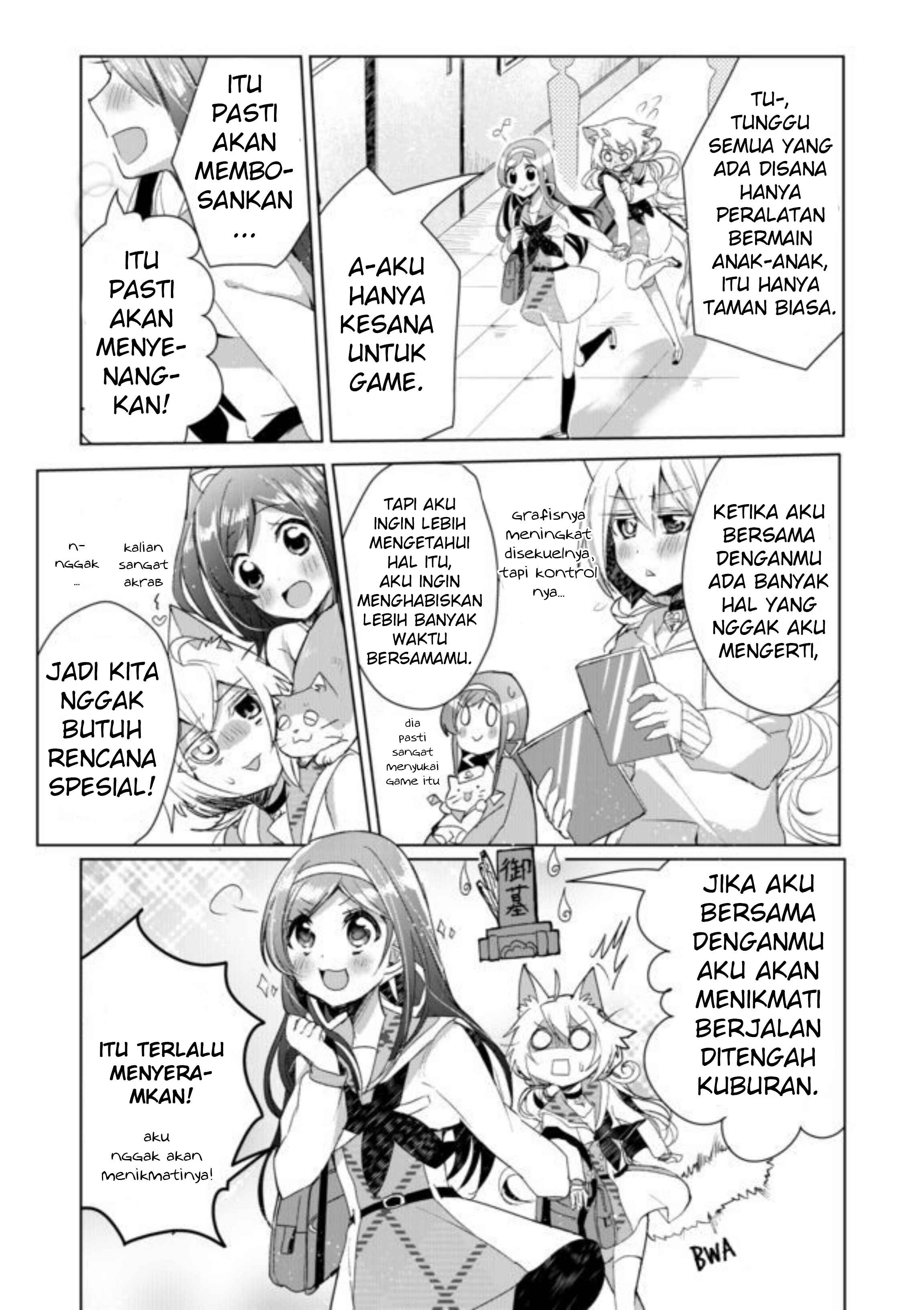 Catulus Syndrome Chapter 5 - Page 9