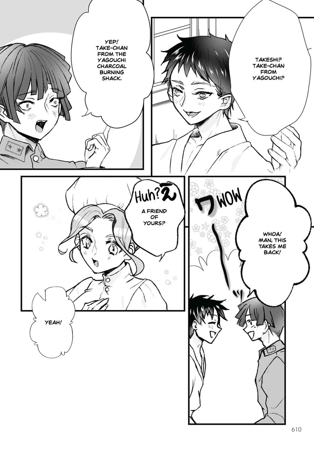 Higurashi no Naku Koro ni Oni Chapter 11 - Page 12