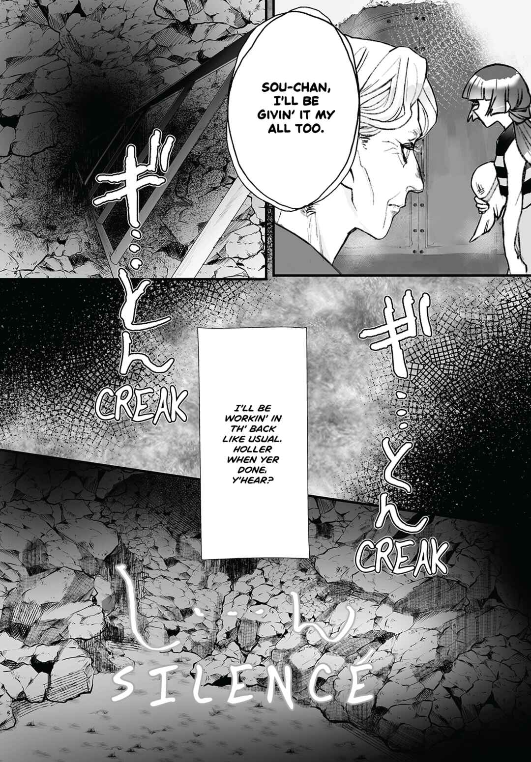 Higurashi no Naku Koro ni Oni Chapter 11 - Page 24