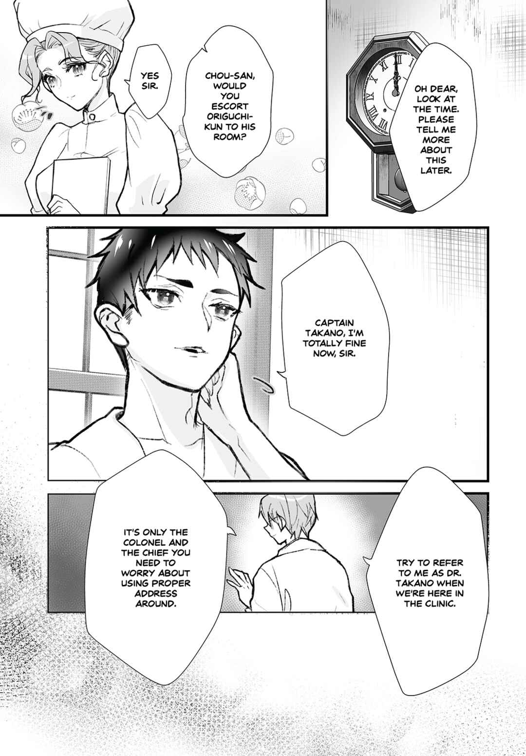 Higurashi no Naku Koro ni Oni Chapter 11 - Page 7
