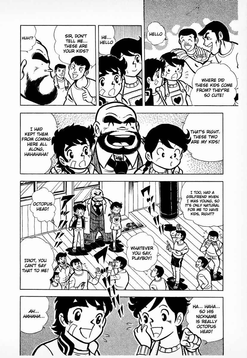 Ring ni Kakero Chapter 10 - Page 15