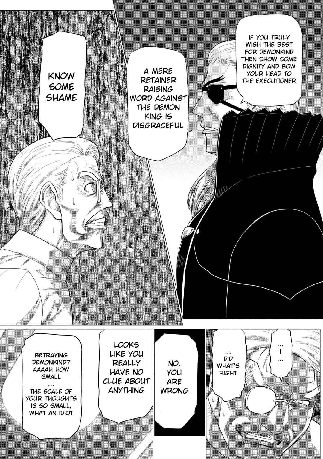 Kumo desu ga, Nani ka? Chapter 78.1 - Page 13