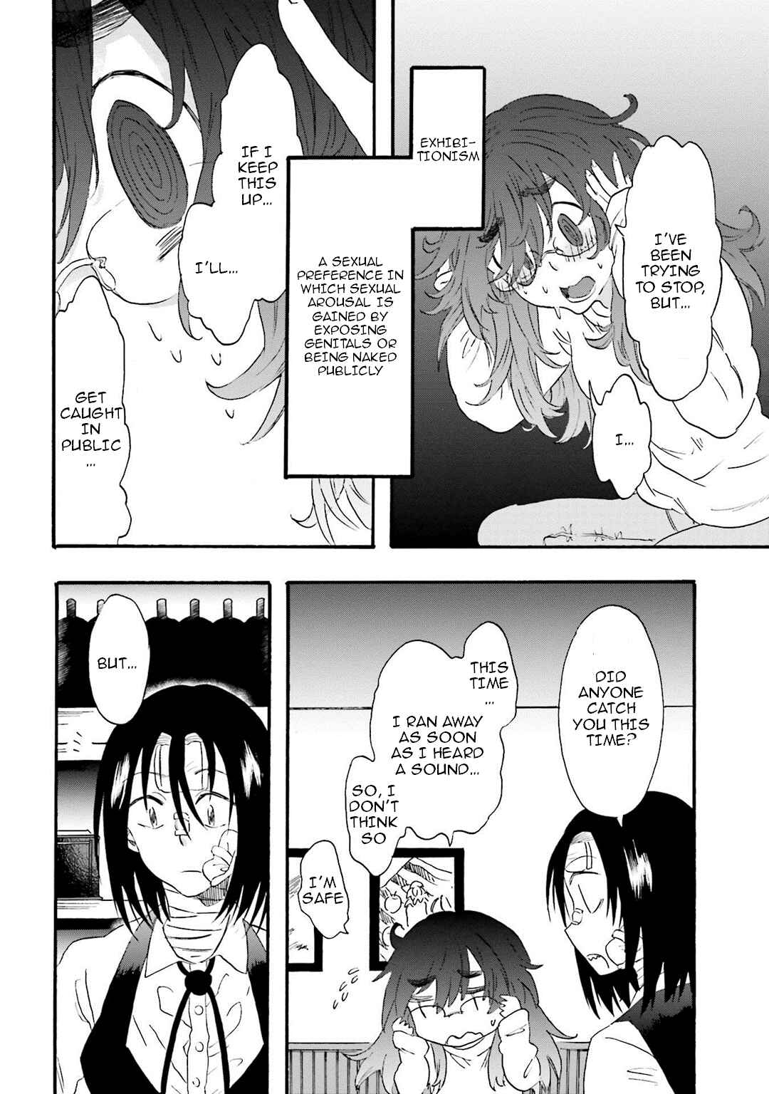 Hen'ai Café Chapter 9 - Page 4