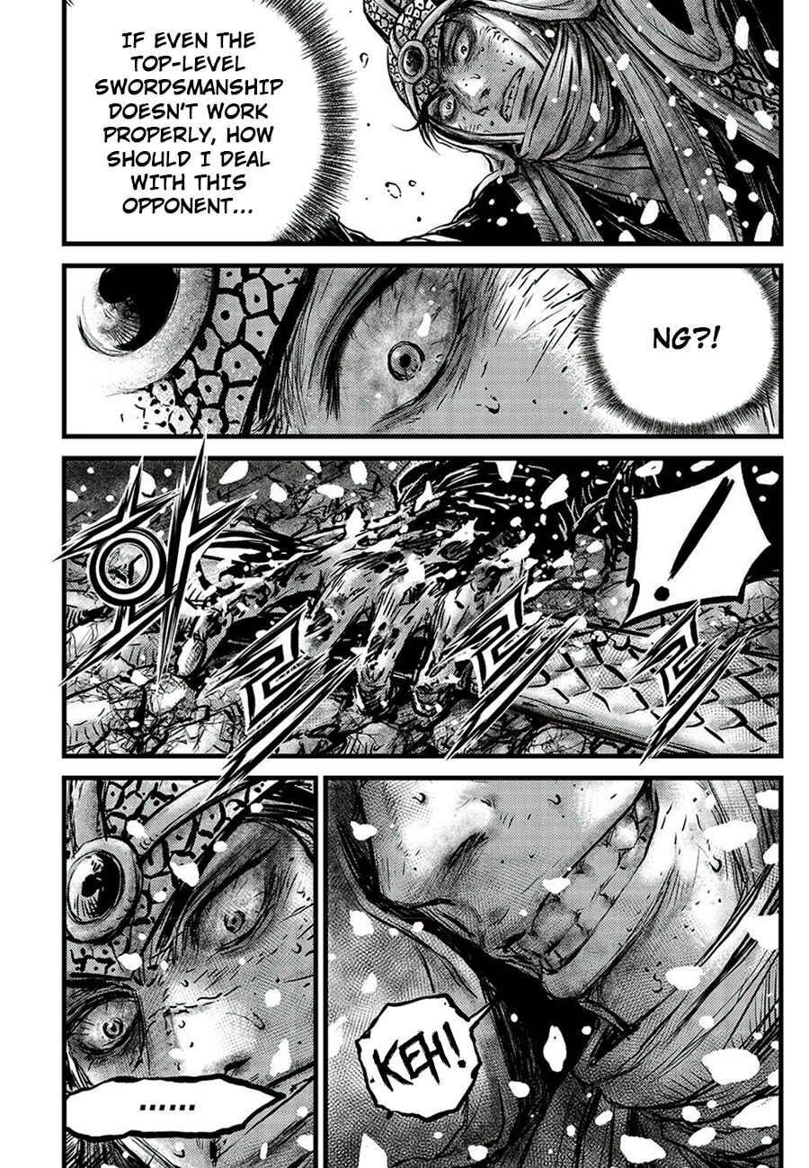 Yeolhyeol Gangho Chapter 678 - Page 14