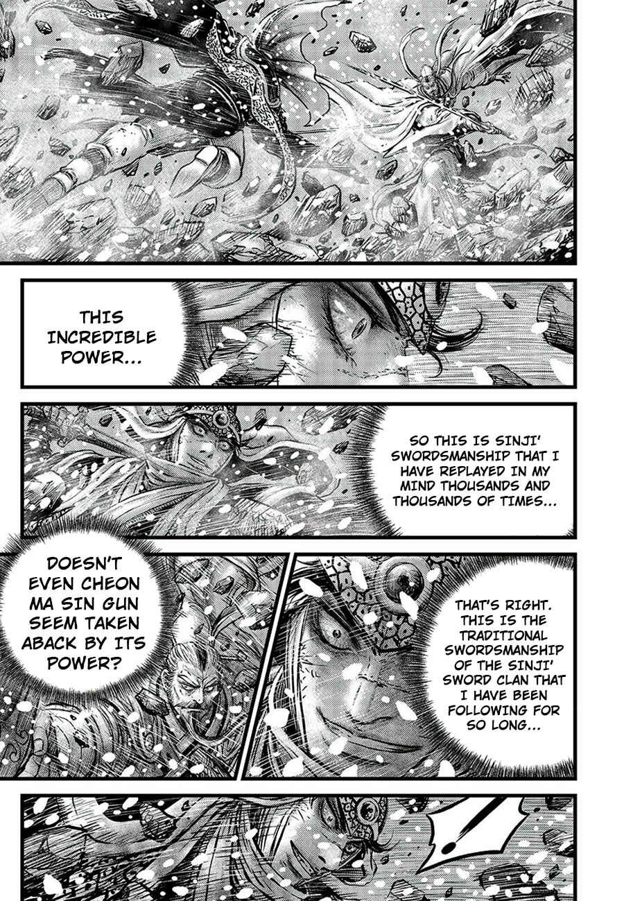 Yeolhyeol Gangho Chapter 678 - Page 7