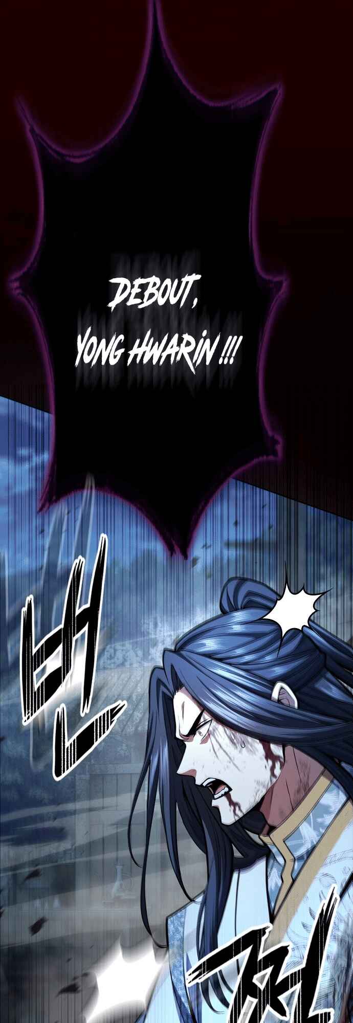 Regression of the Yong Clan Heir Chapter 43 - Page 3